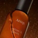 ＜Aesop＞【西武池袋本店】9月9日（火）オープン！