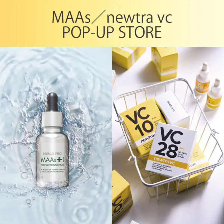 【そごう千葉店】MAAs／newtra vc POP-UP STORE