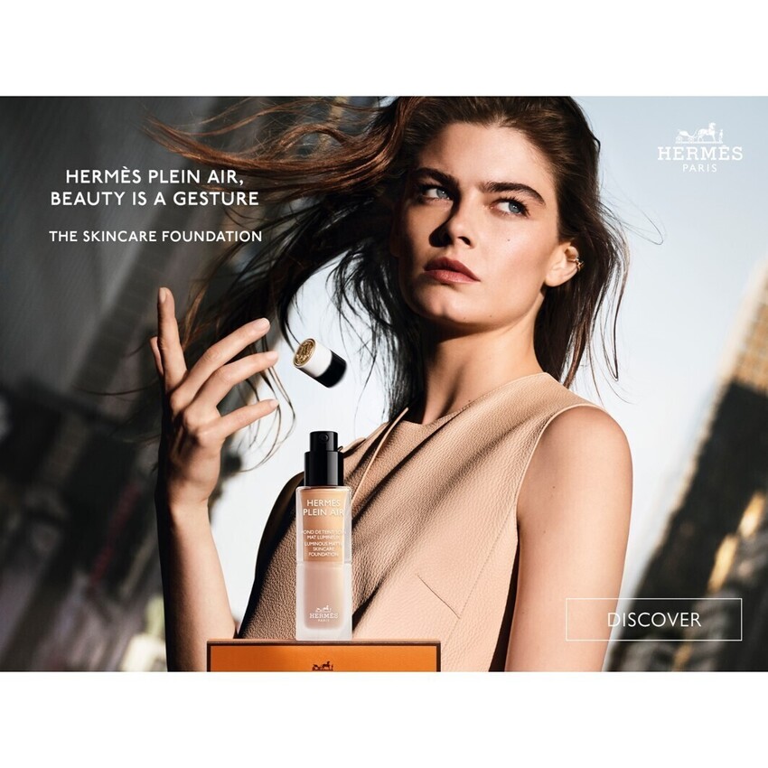 ナチュラルなのに洗練された肌へ。エルメス スキンケアファンデ―ション