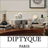 <ディプティック>　2月18日（水）西武池袋本店 1階フレグランスゾーンにオープン！