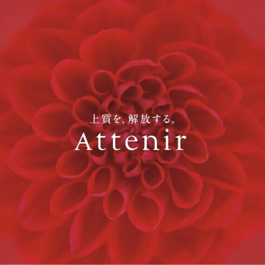 そごう横浜店【アテニア】3月17日（火）POPUP SHOPオープン！